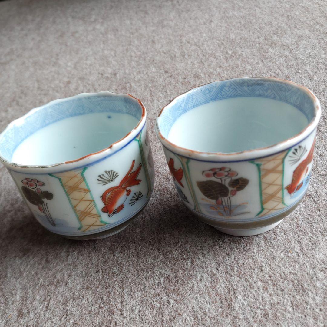 珍品！古伊万里　金魚そば猪口　2