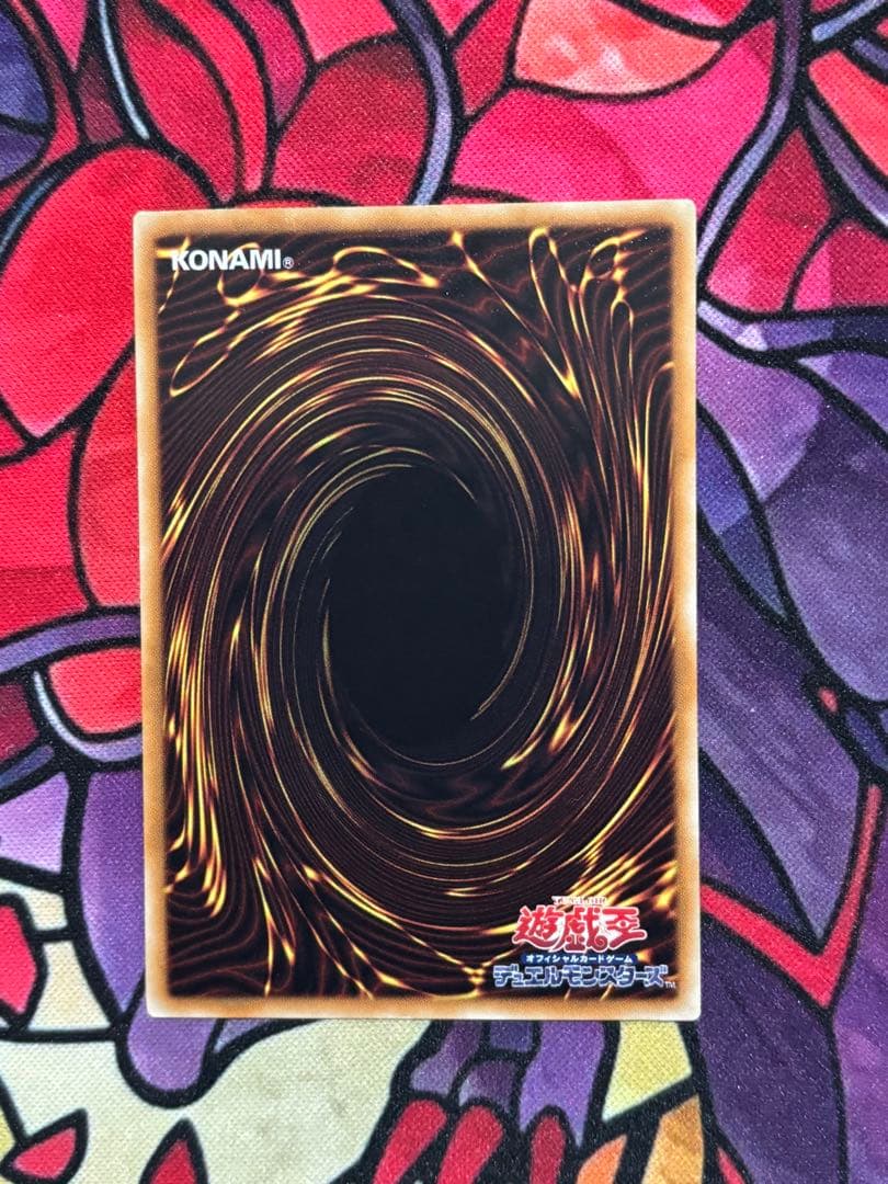 闇*ン様 遊戯王 【傷あり~良品】シグナー竜レリーフ6点セット