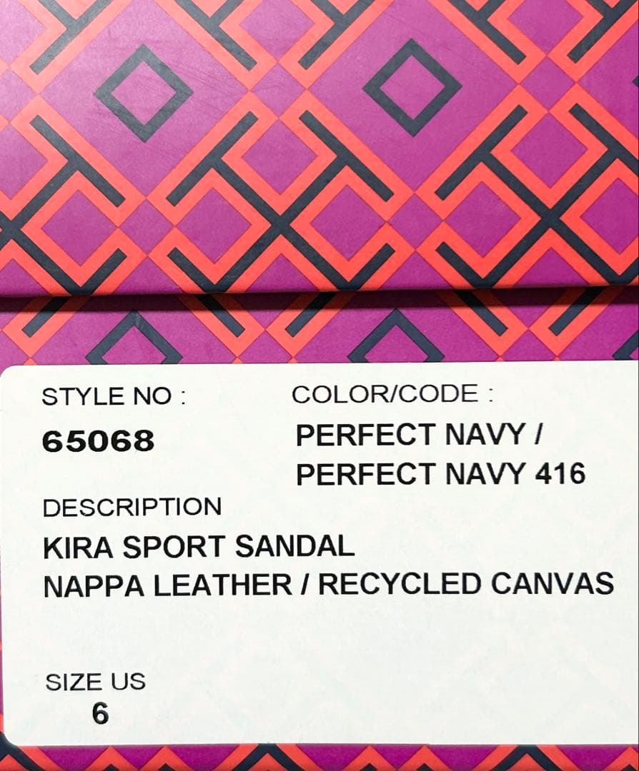 TORY BURCH KIRA キラ　レザースポーツサンダル