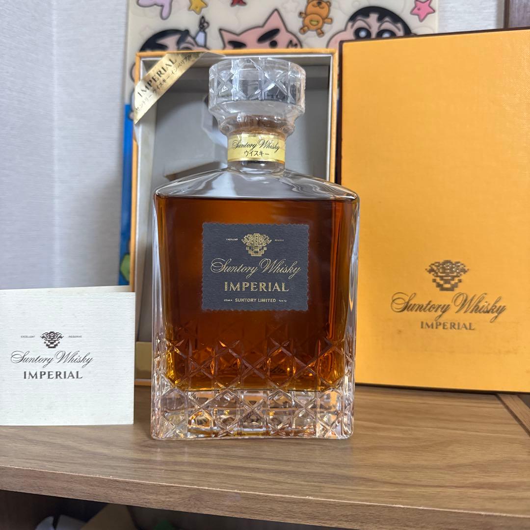サントリー インペリアルウイスキー