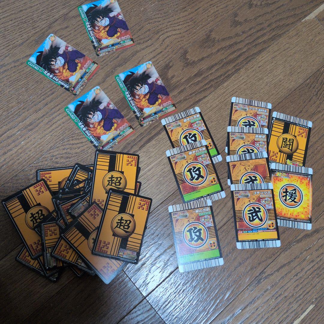 ドラゴンボールカード 約60枚セット