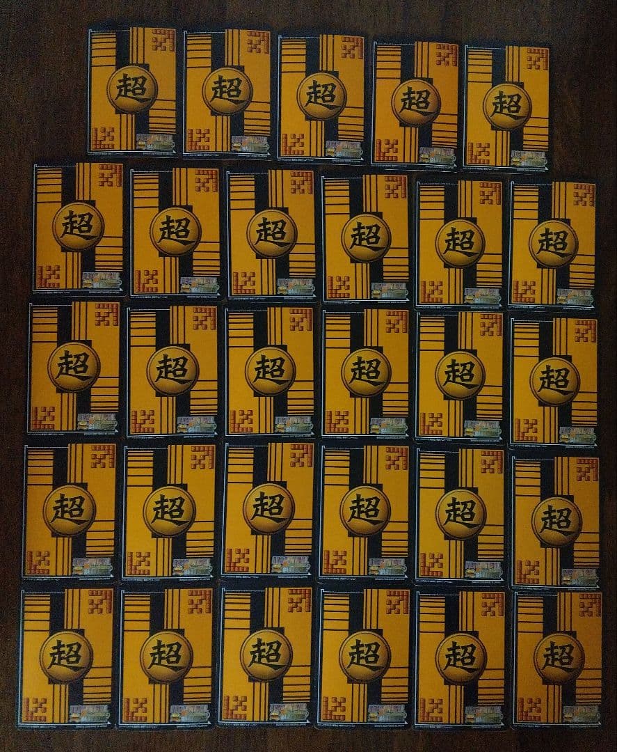 ドラゴンボール超カードゲーム　キラ　プリズム　ブロリー　爆裂フルパワー　ゴジータ