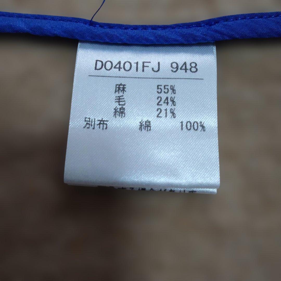 PAPAS ジャケット 3点まとめて出展