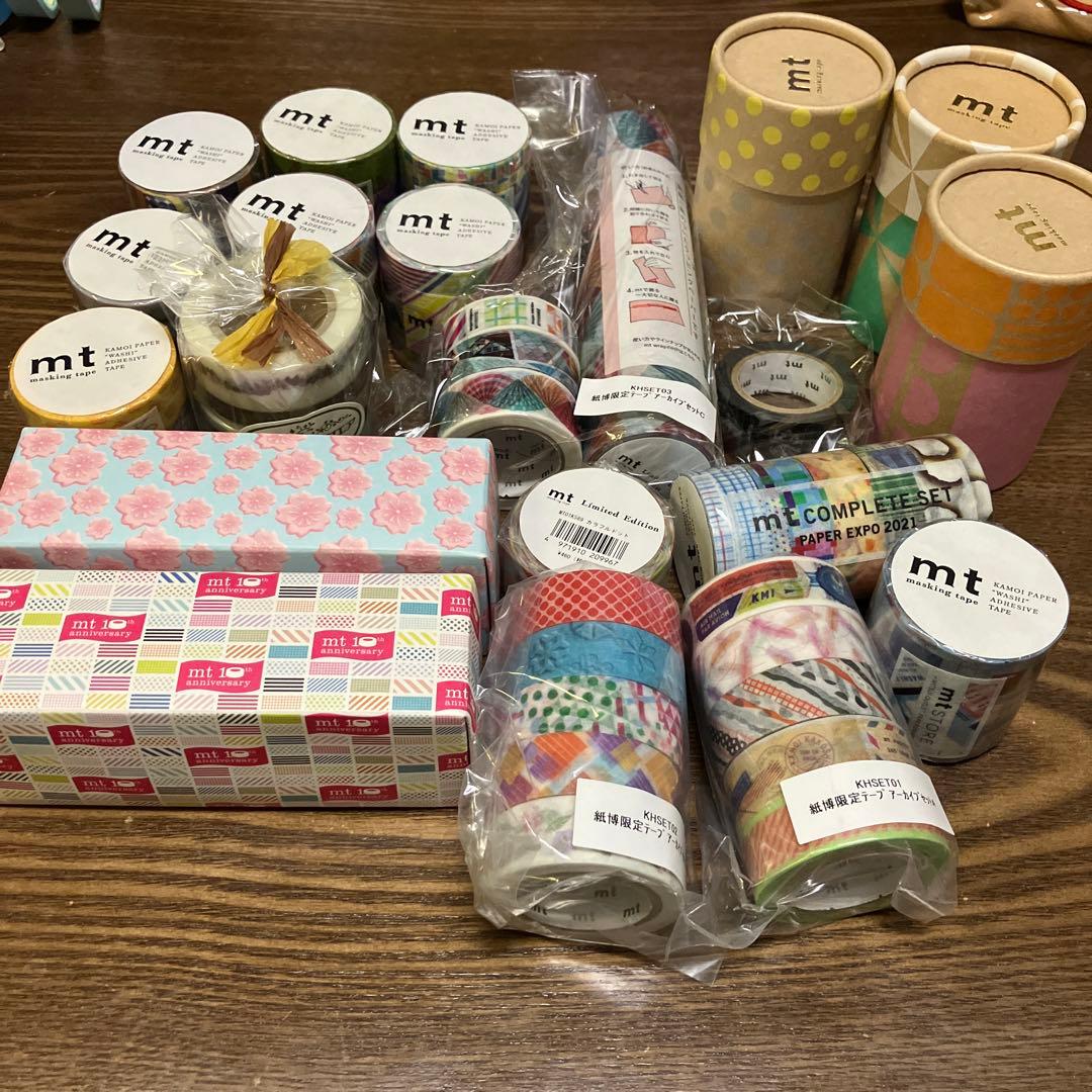 mt マスキングテープ