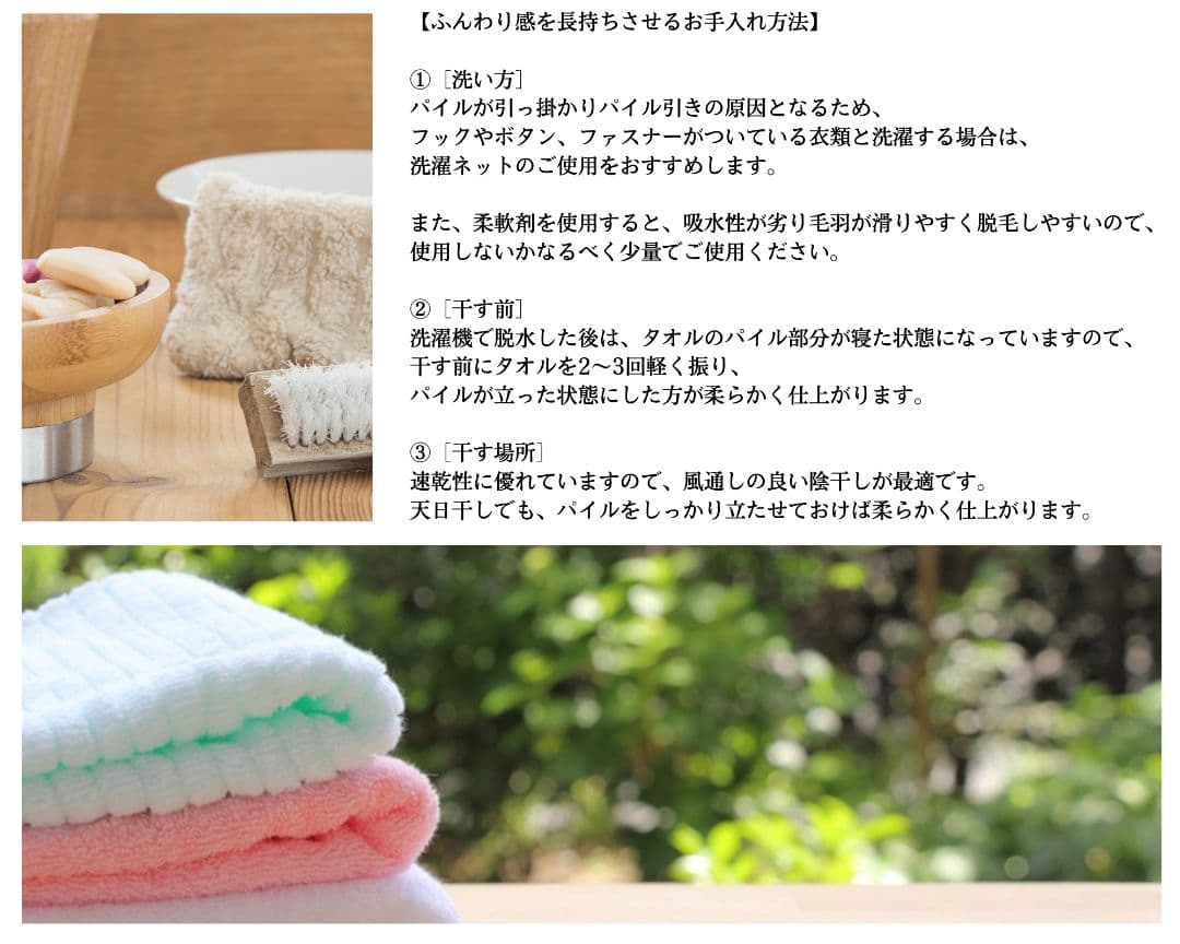 泉州タオル 高級綿糸シルバーグレーフェイスタオルセット20枚 タオル新品 まとめ