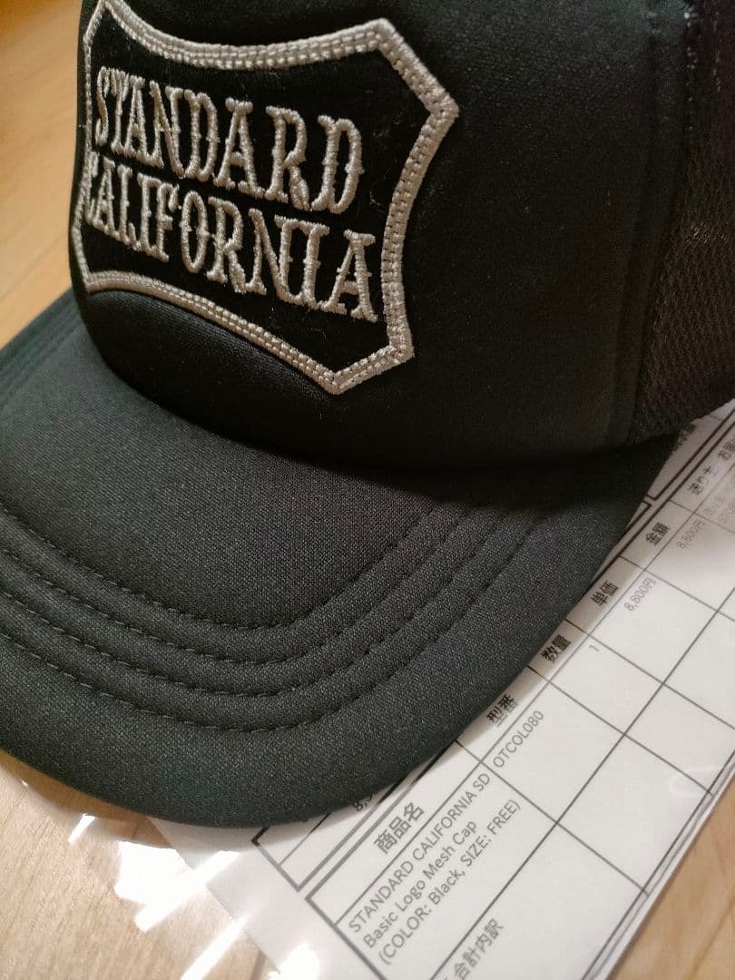 STANDARD CALIFORNIA (スタンダードカリフォルニア)