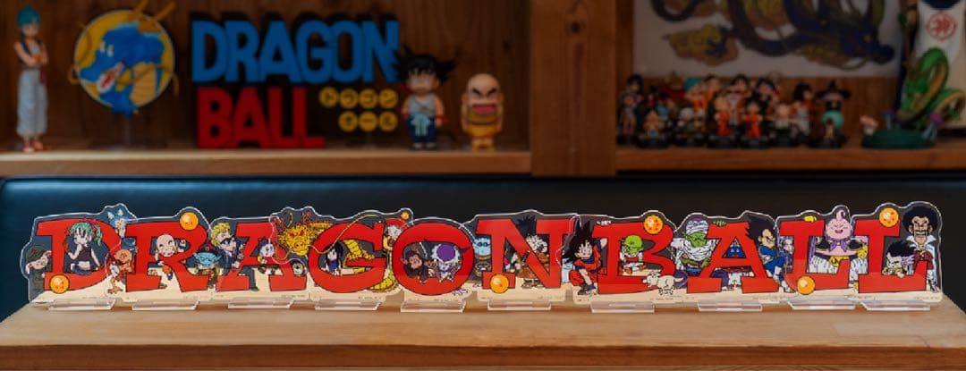 一番くじ　ドラゴンボール　全種　フルコンプリートセット　ラストワン賞込み