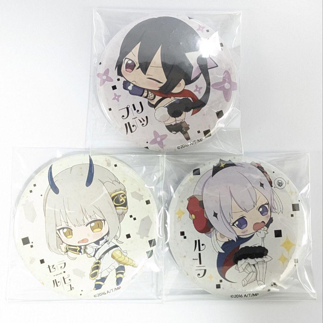 魔法少女育成計画 まほいく 缶バッジ