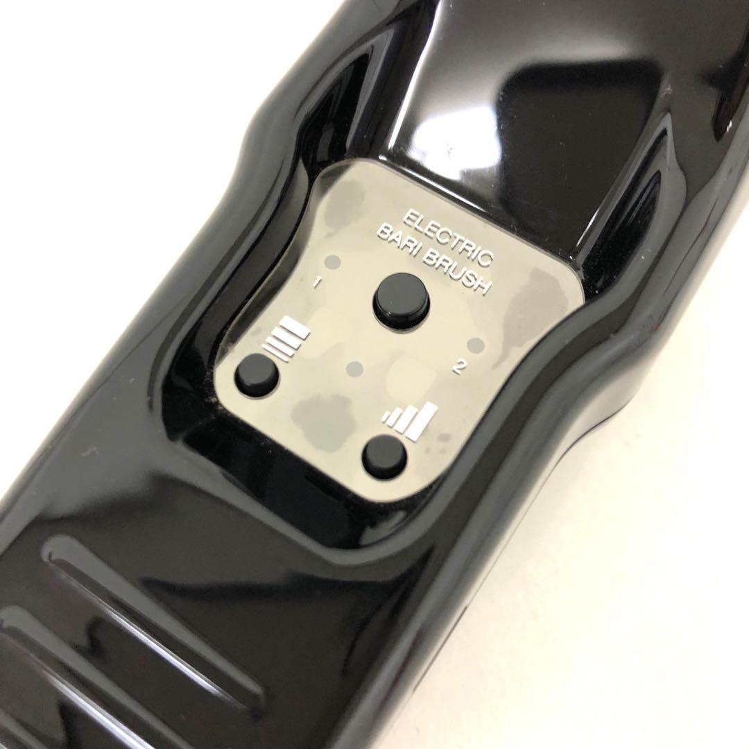 4317-L 電気バリブラシ ELECTRIC BARI BRUSHI