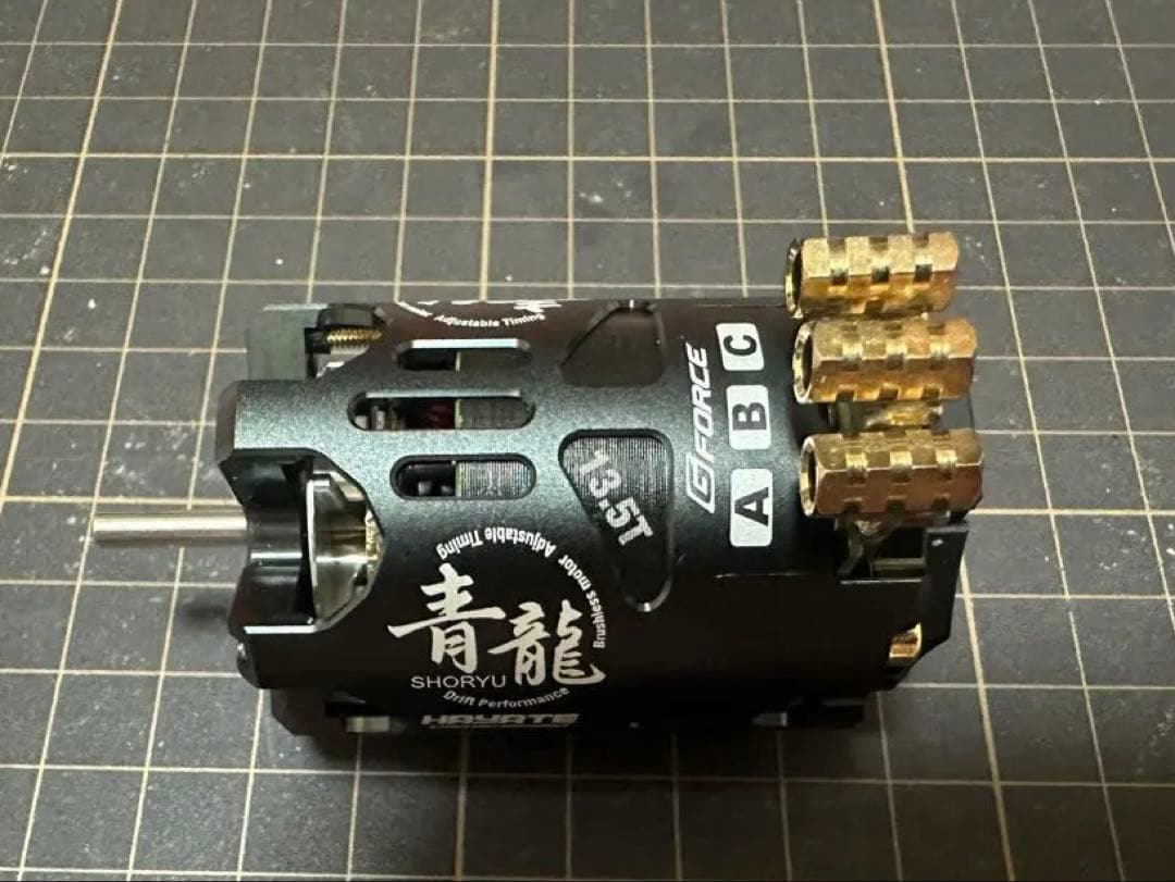 G-Force ブラシレスモーター 青龍　13.5ターン