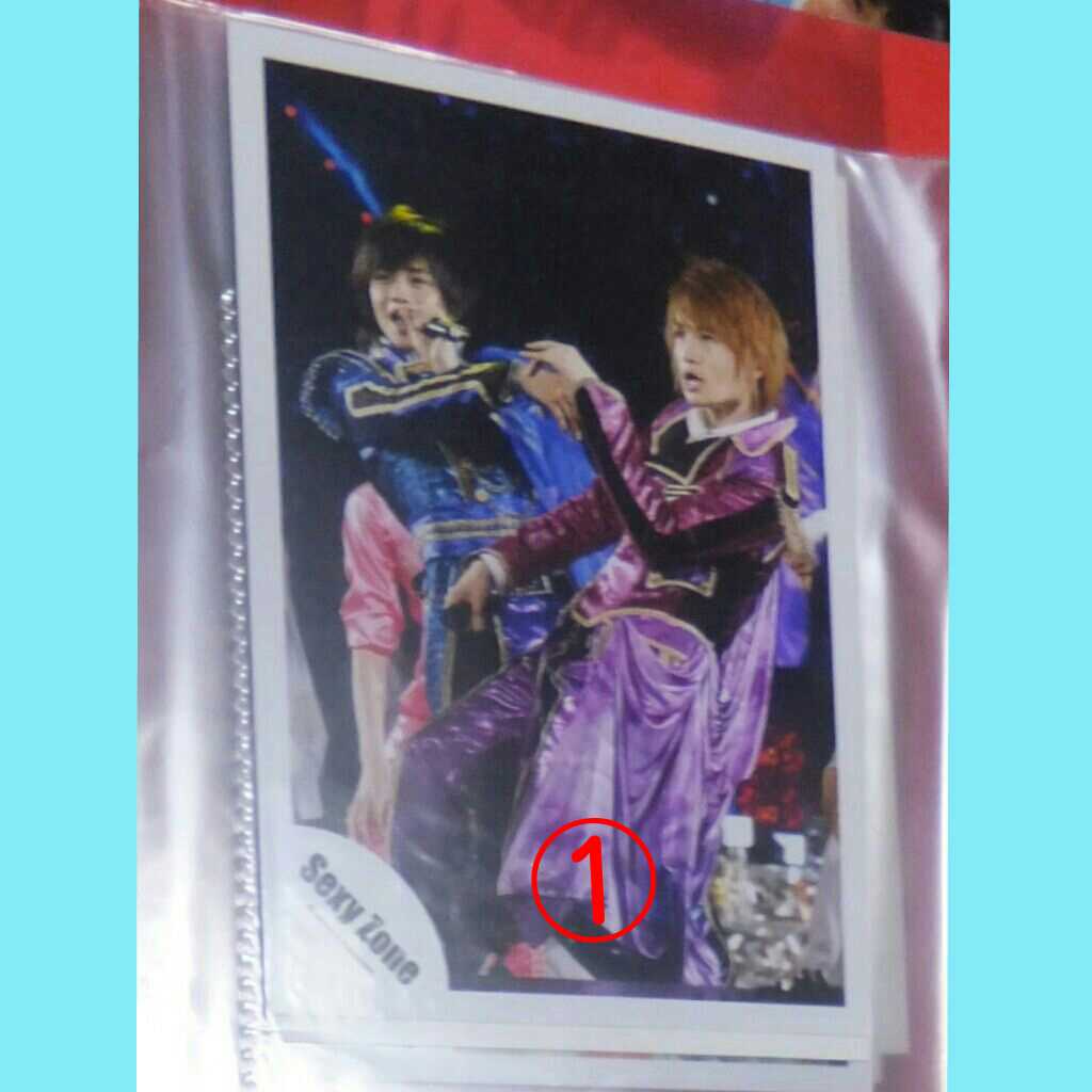 １枚200円 ふまけん 中島健人 菊池風磨 公式写真