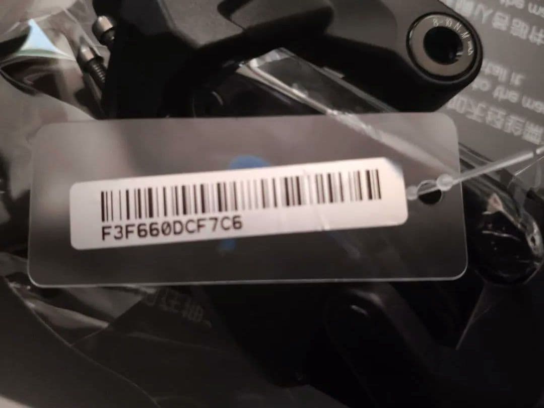 wheeltop EDS TXリムブレーキ&機械式ディスク用電動コンポ F7C6