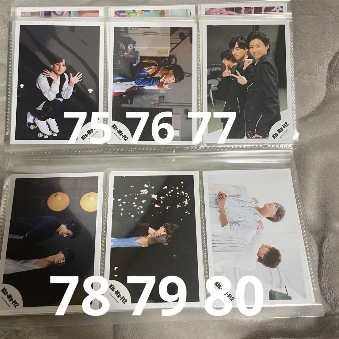 Kis-My-Ft2 キスマイ 藤ヶ谷太輔 公式写真 ⚠️中古あり