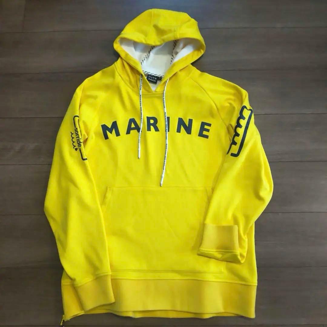 MARINE プルオーバーパーカー イエロー