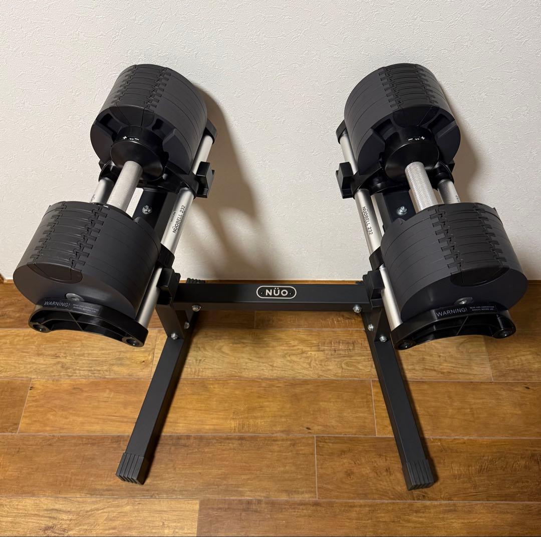 くわ ダンベルスタンド フレックスベル 32kg NUOBELL 232