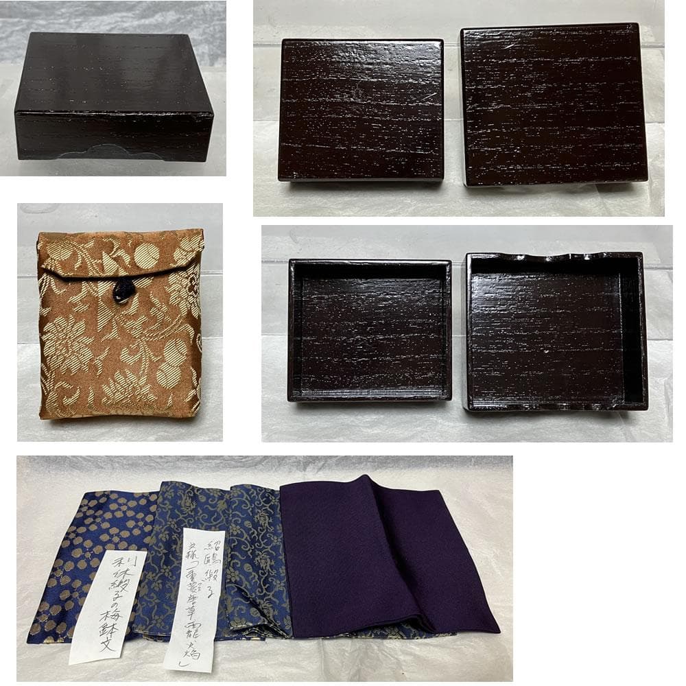 篭師 野口籃峰斎 御所籠 共箱 御所篭 網代 竹編 茶籠 野点 色紙点 茶箱