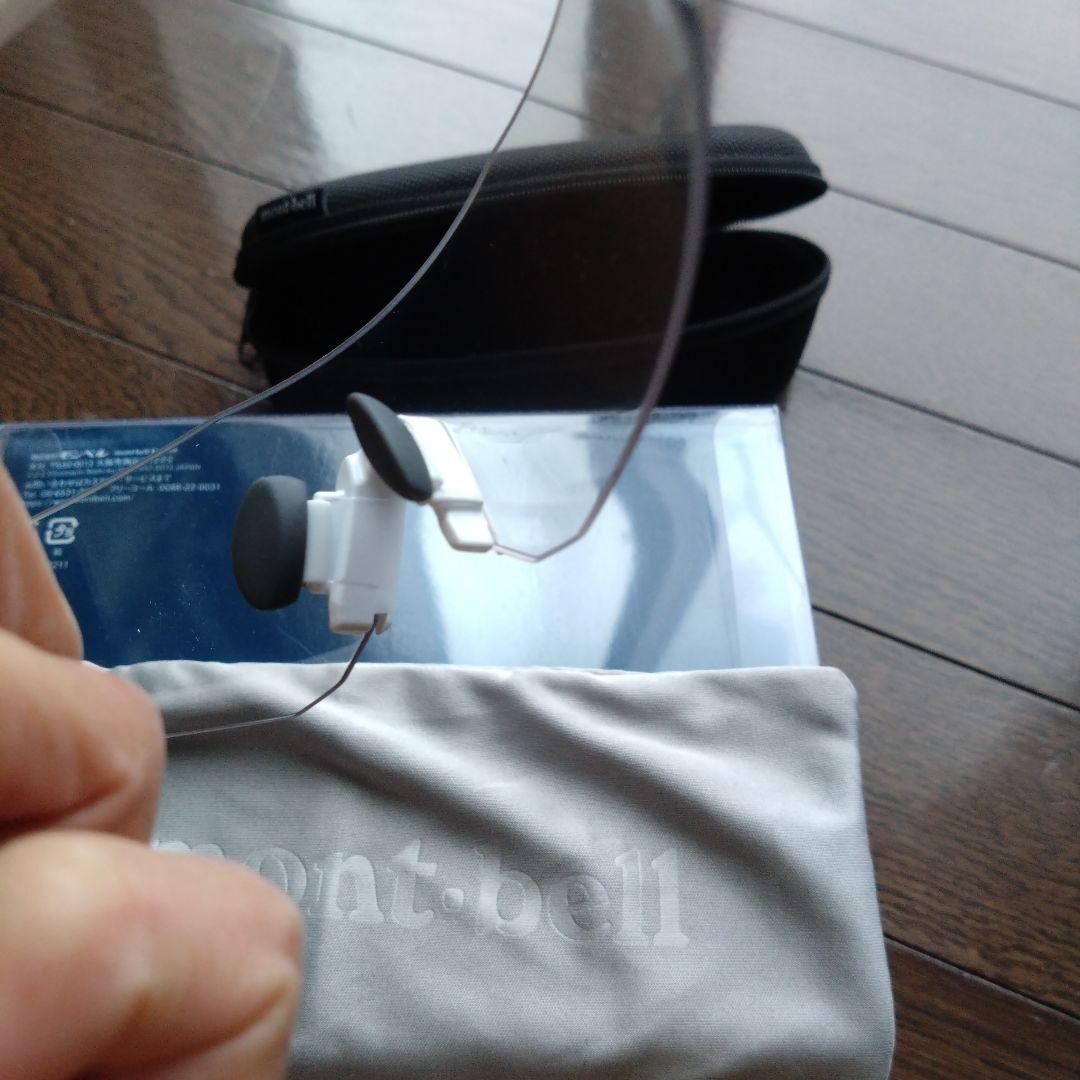 モンベル　ストリームグラスBC　美品