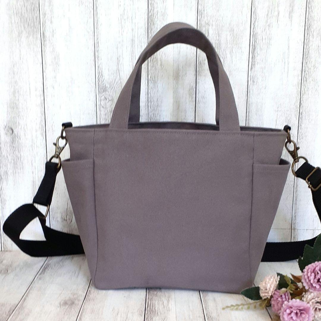 たいちょん様ご確認用