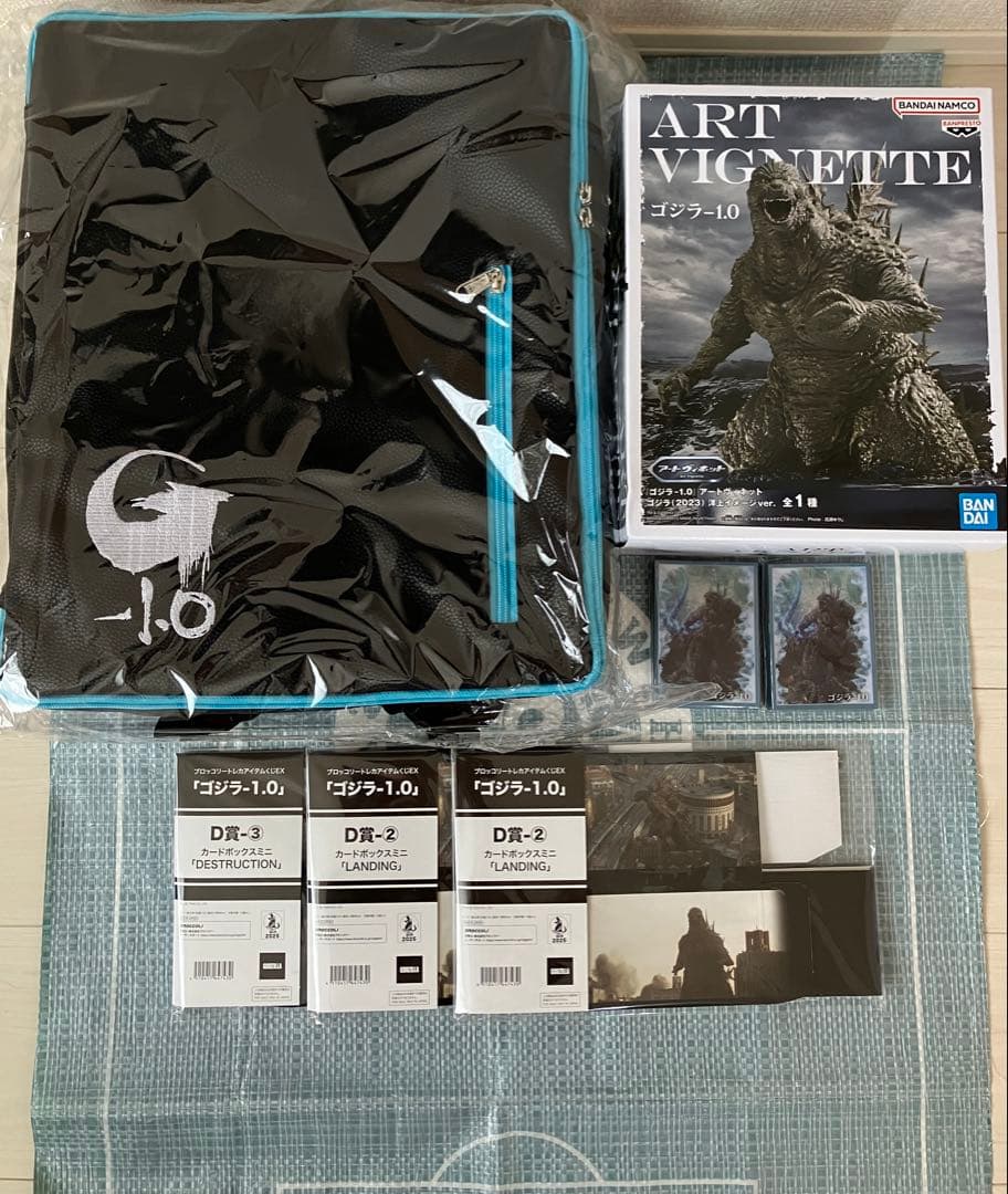 ゴジラ-1.0 ブロッコリートレカアイテムくじEX A賞　D賞　E賞　カード