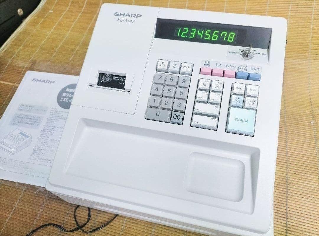 シャープレジスター　XE-A147　PC連携売上管理フル設定無料　1958147