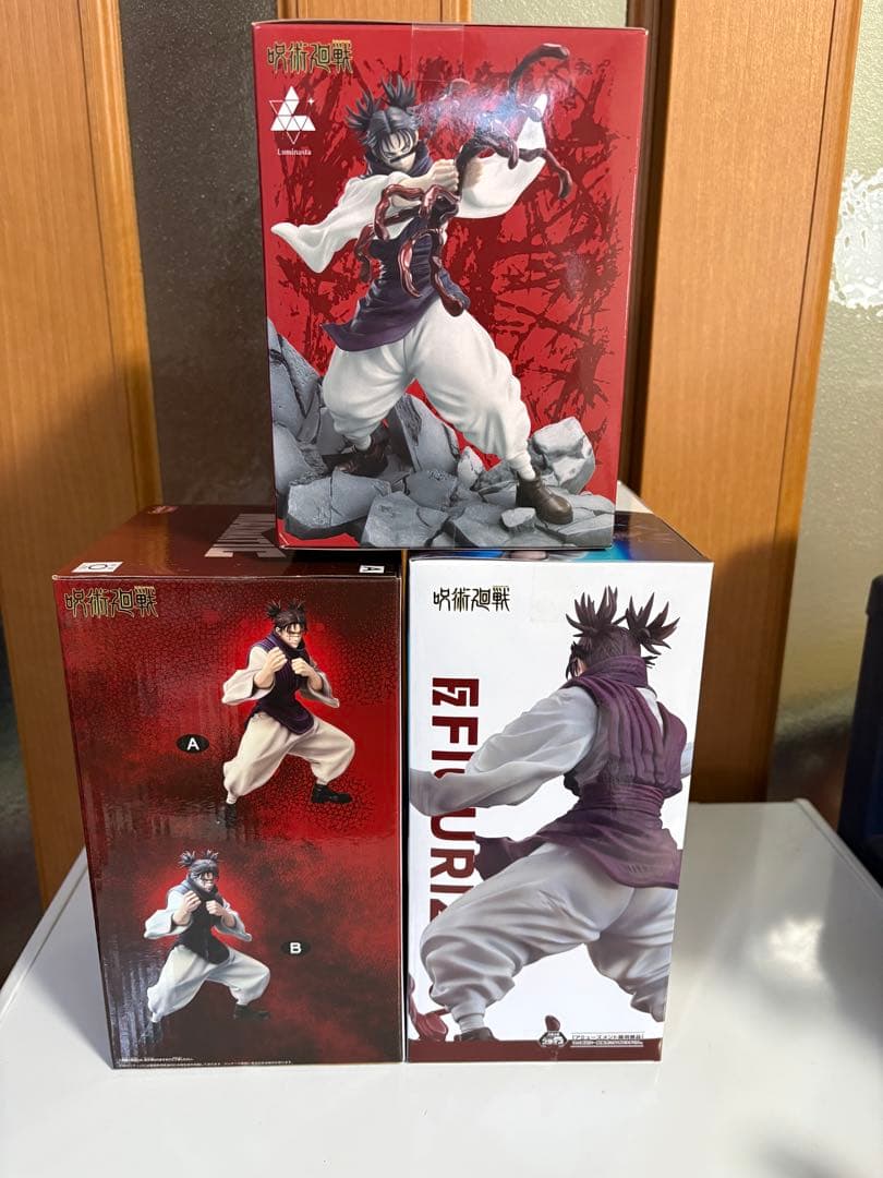 「未開封」呪術廻戦　脹相 フィギュア3種セット