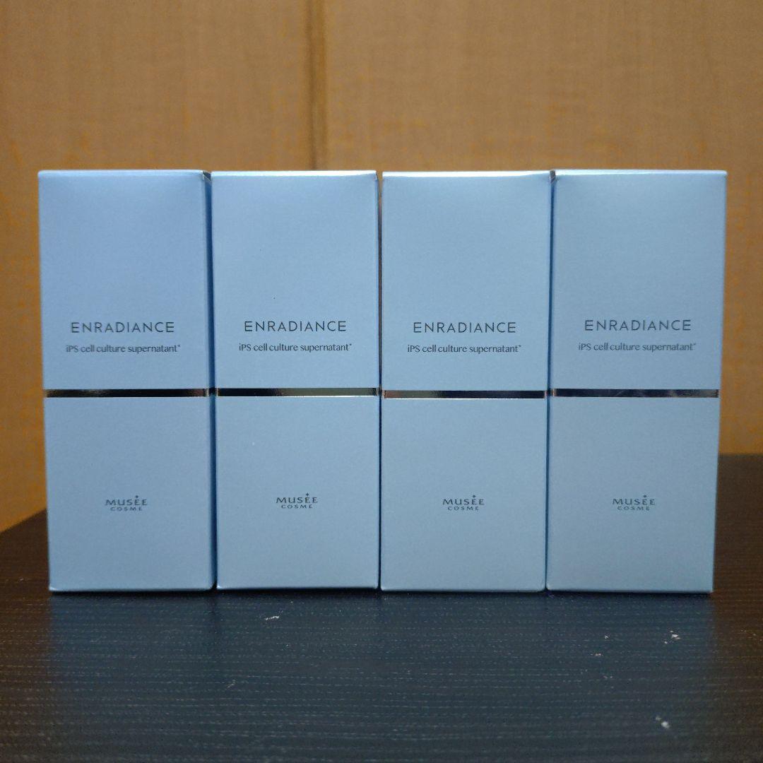 ミュゼ　IPインフィニットエッセンスリフト 4点セット