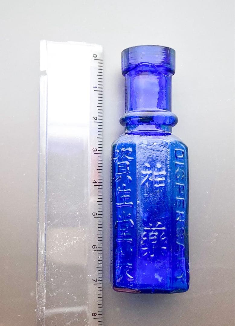 東京資生堂 神薬 八角