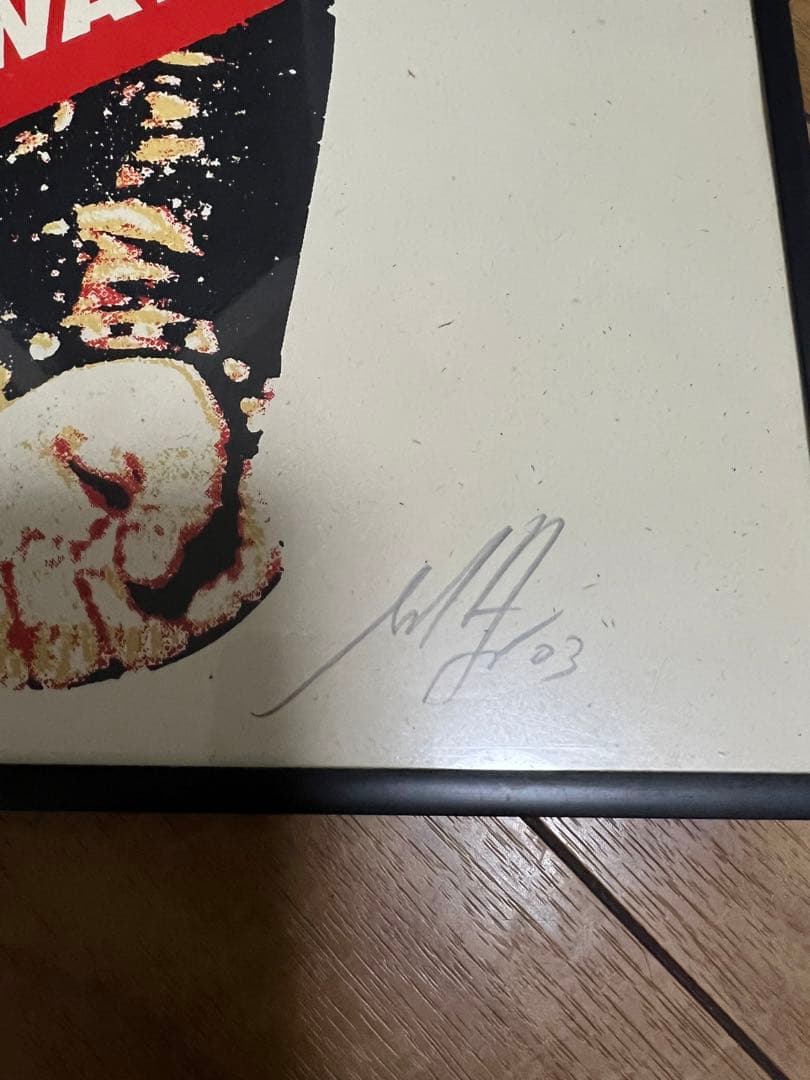 Shepard Fairey Sid Vicious シドビシャス　ポスター