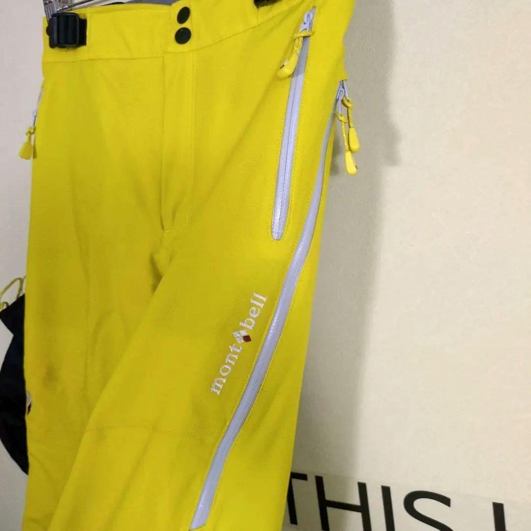 mont-bell 1102462 ドライテック インシュレーテッドパンツ