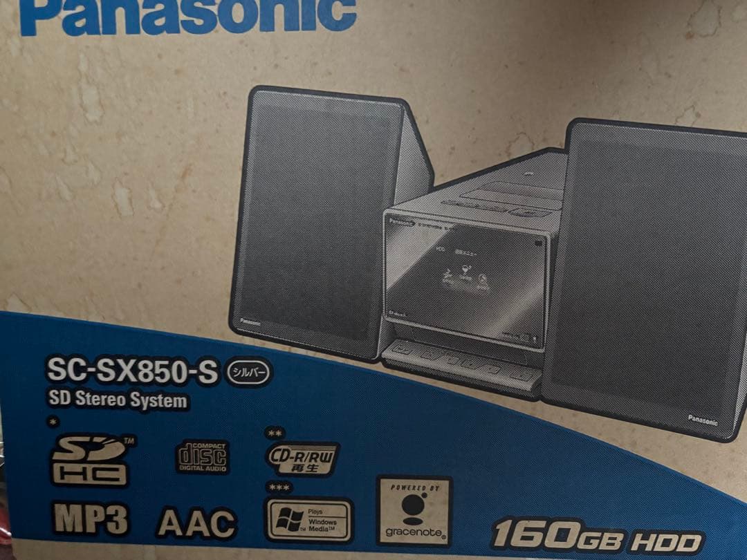 専用です！ 未使用 Panasonic SC-SX850-S