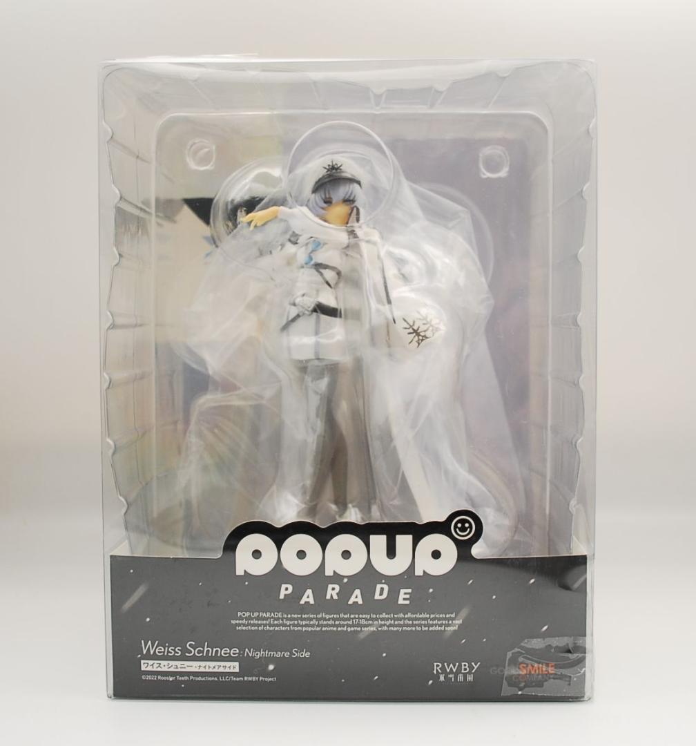 POP UP PARADE ルビー 氷雪帝国 ワイス・シュニー フィギュア