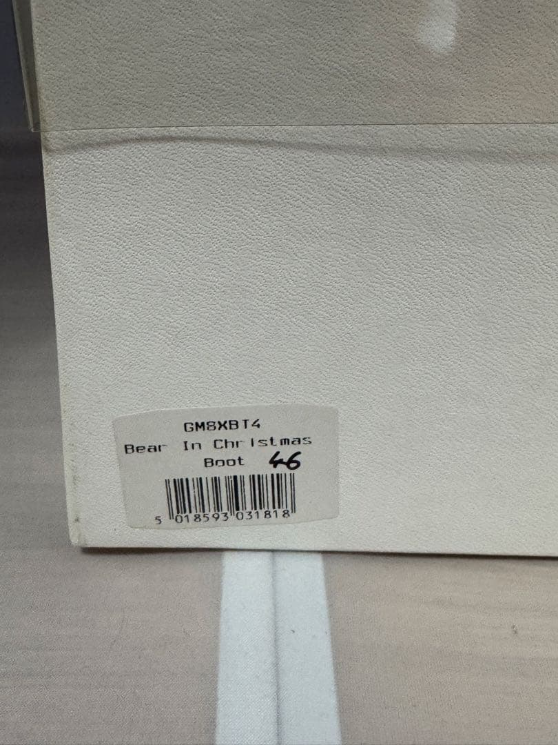 MerryThoughtクリスマスブーツ BearInChristmasBoot