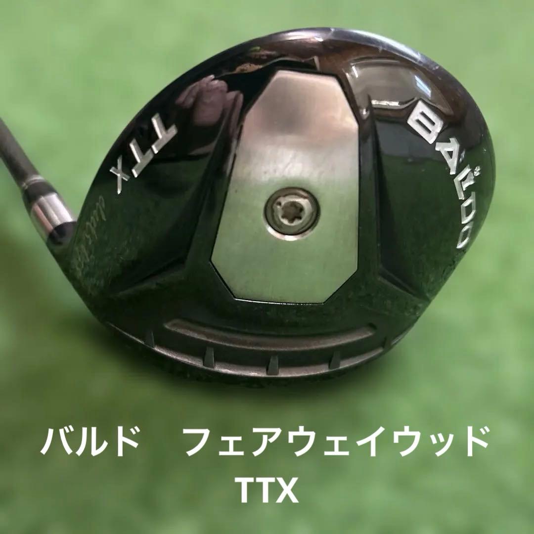 バルド　フェアウェイウッド　 TTX 5W