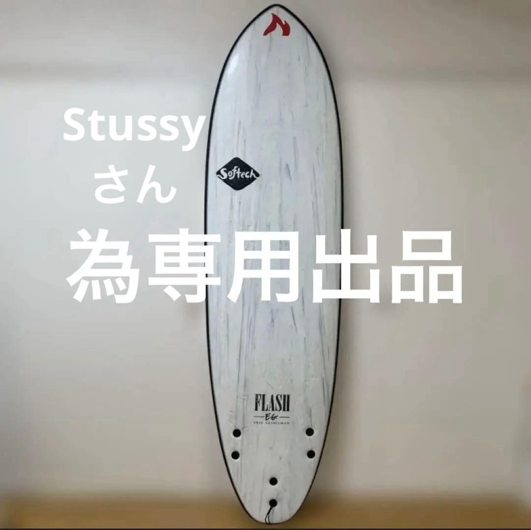 Softech FLASH E.G. 6'6\