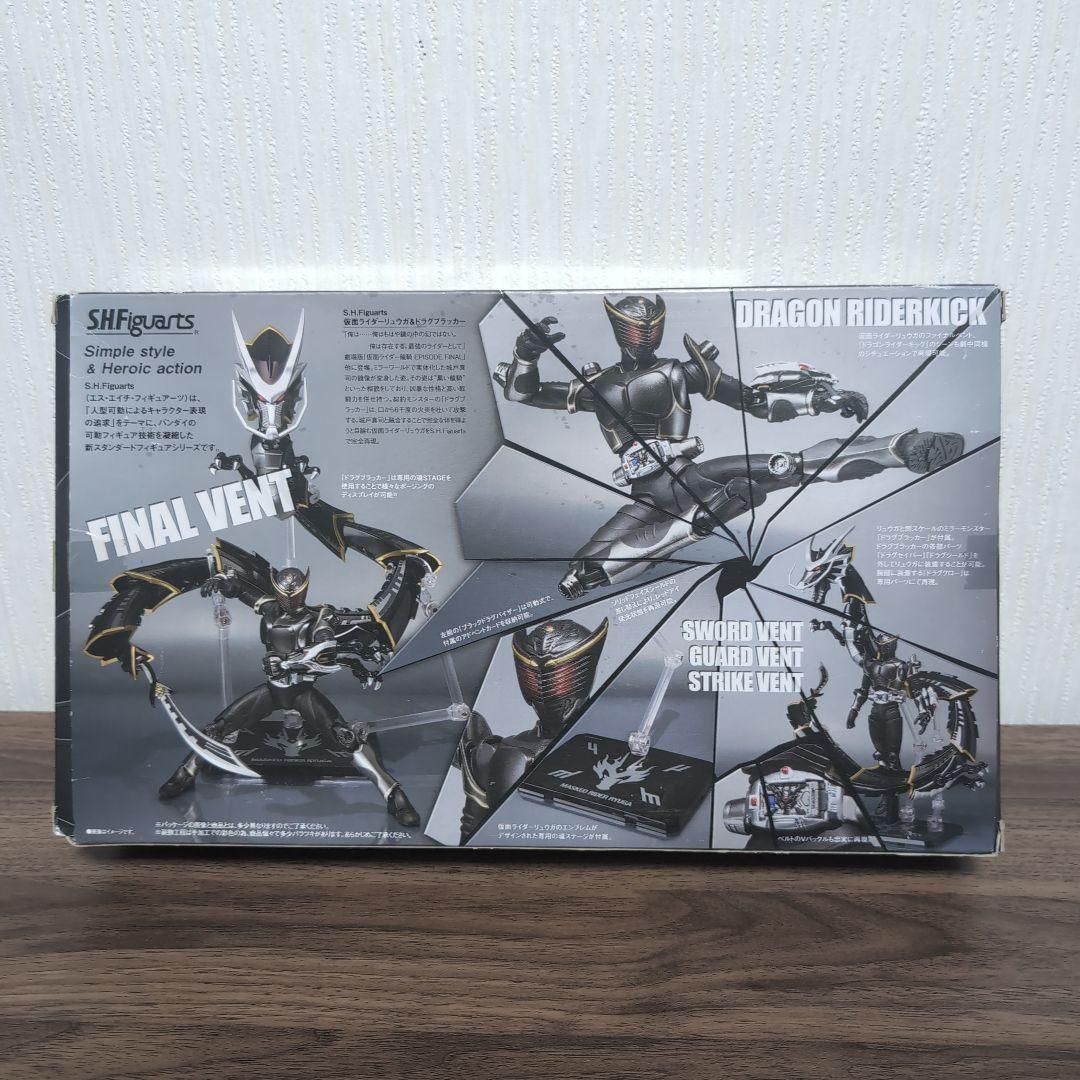 Figuarts フィギュアーツ 仮面ライダーリュウガ ドラグブラッカー