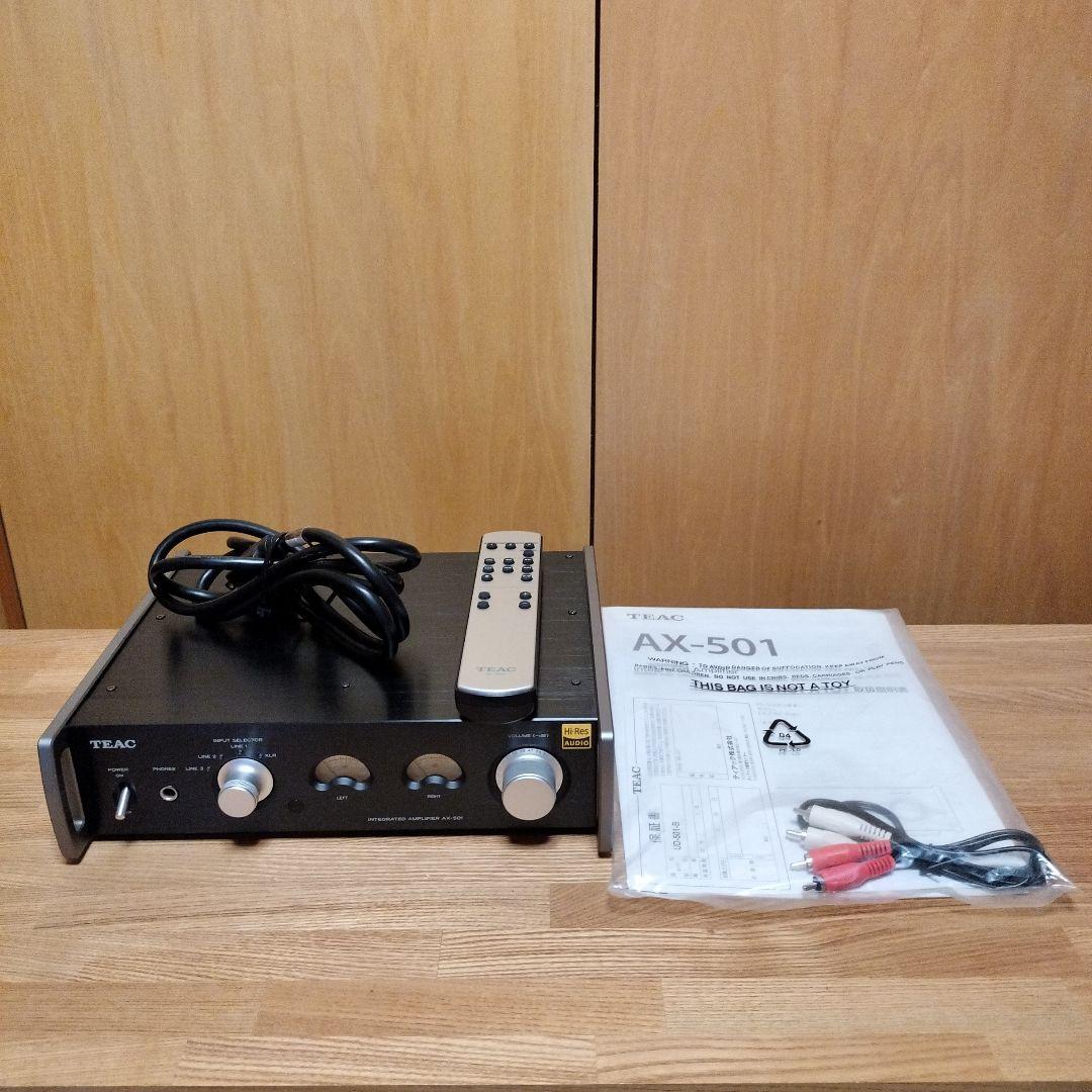 TEAC プリメインアンプ　AX-501 2015年製