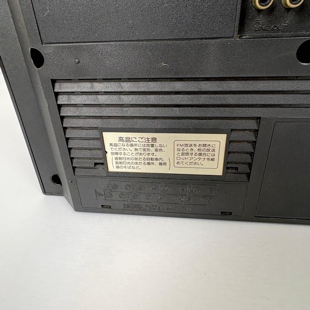 ★現状品★ HITACHI 日立 メタル対応ラジカセ TRK-7620