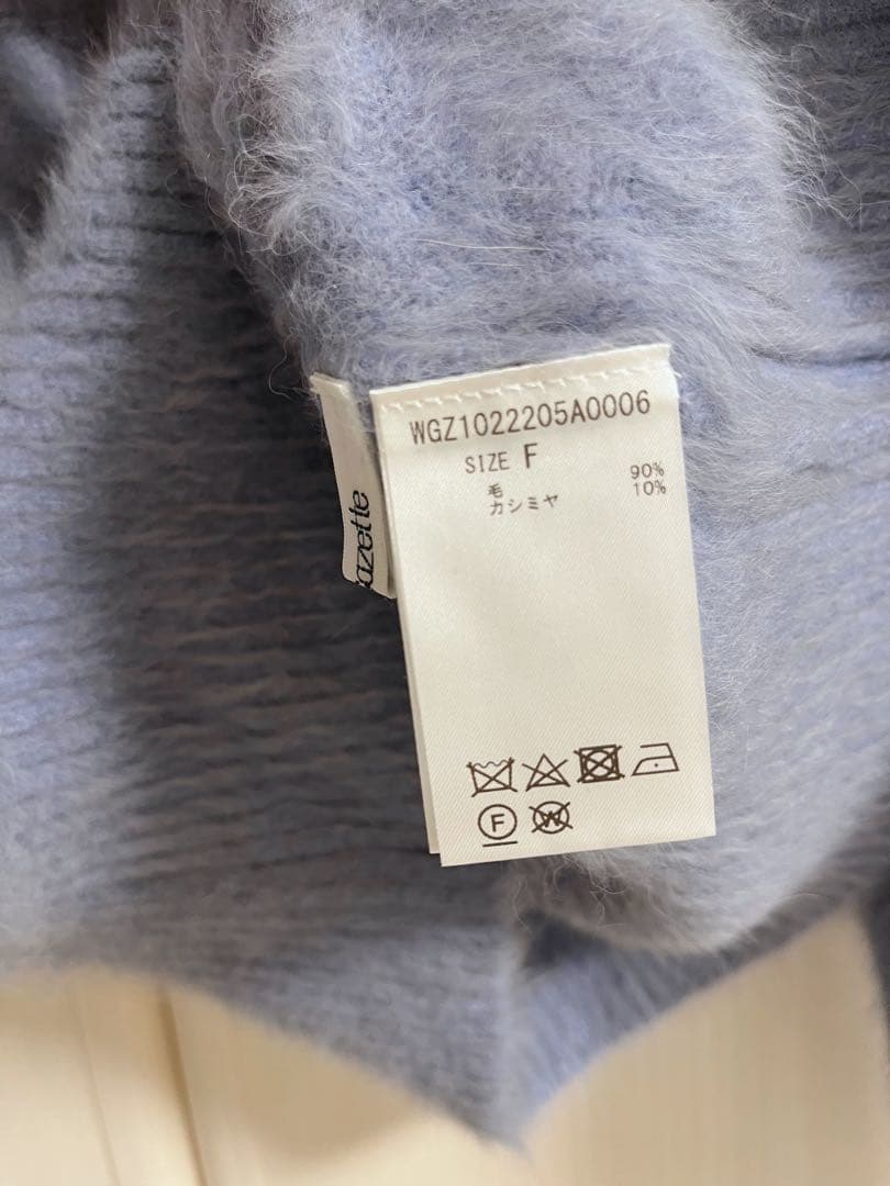 Whim Gazette カシミア混2WAYカーディガン 定価2.8万円