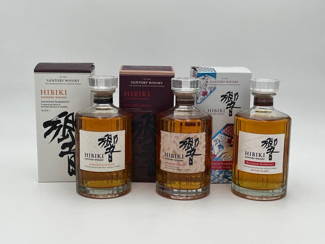 【未開栓】サントリー響 ジャパニーズ/ブロッサム/ブレンダー 3本飲み比べセット