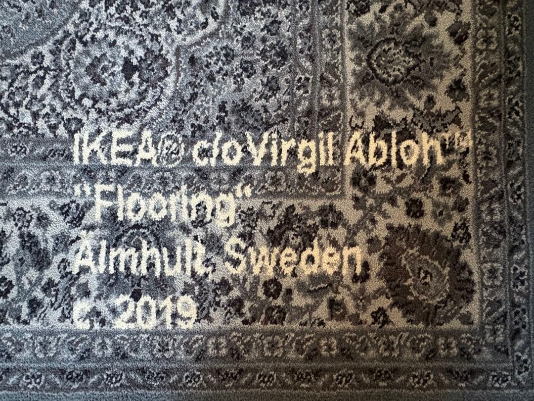 Virgil Abloh IKEA KEEP OFF ラグ ヴァージル イケア