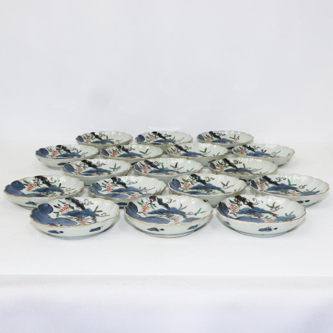 或化年製　小皿　17客　手塩皿 染付 古伊万里