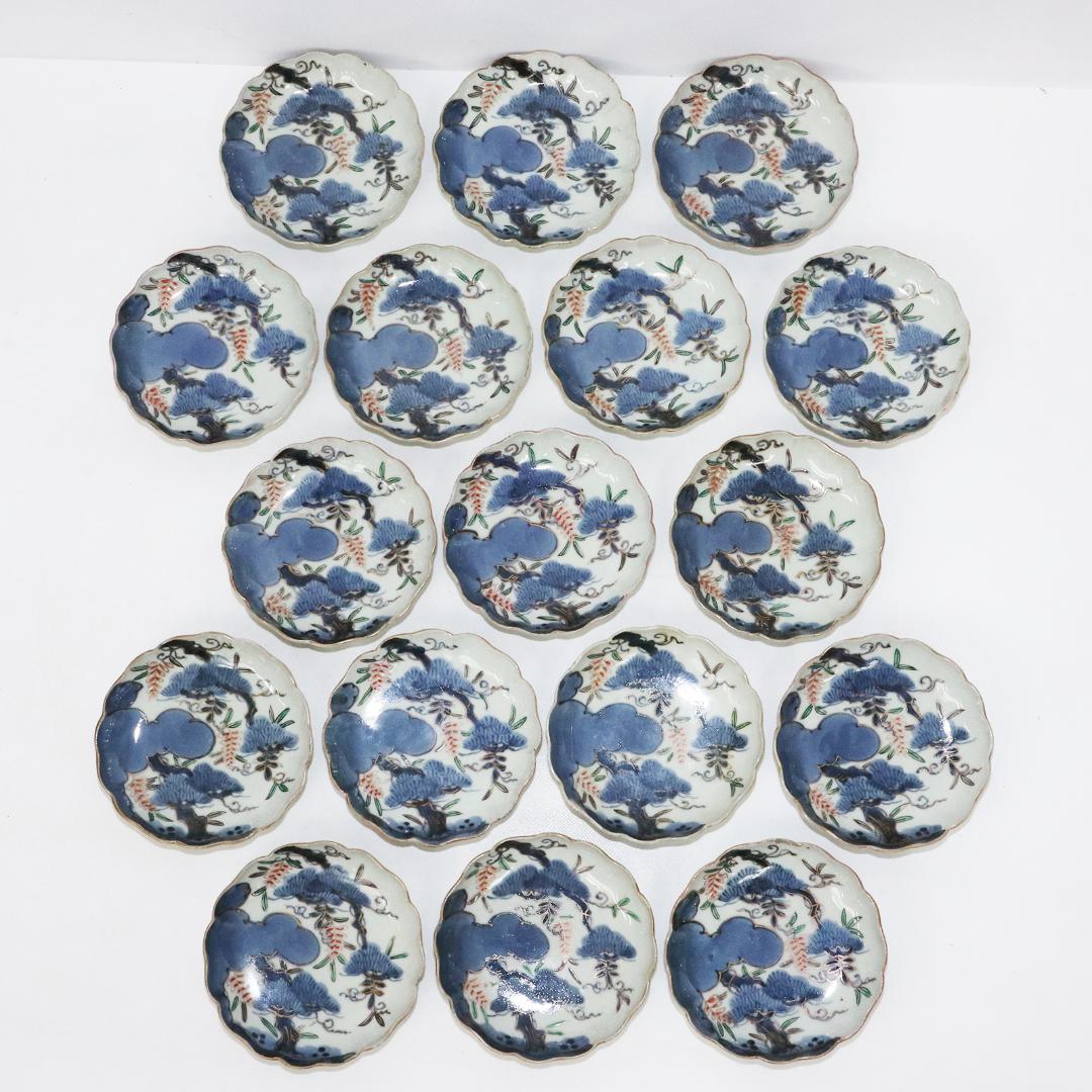 或化年製　小皿　17客　手塩皿 染付 古伊万里