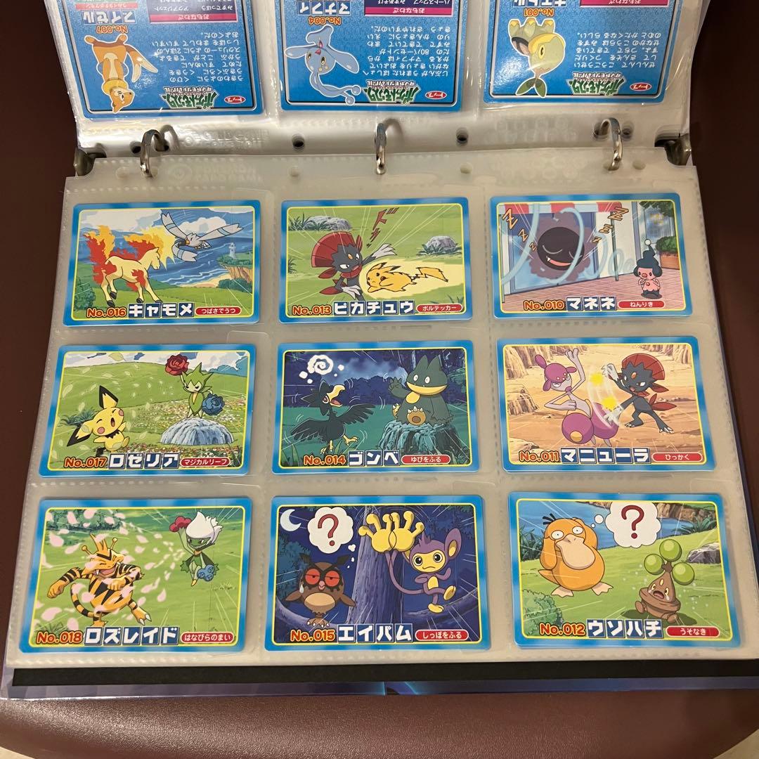 ポケモン　トップガム　101枚　まとめ　トップサン　アドバンスジェネレーション