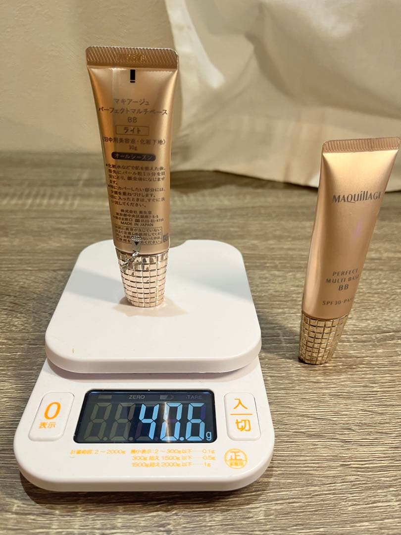 MAQuillAGE パーフェクト マルチベース BB ライト　2本セット