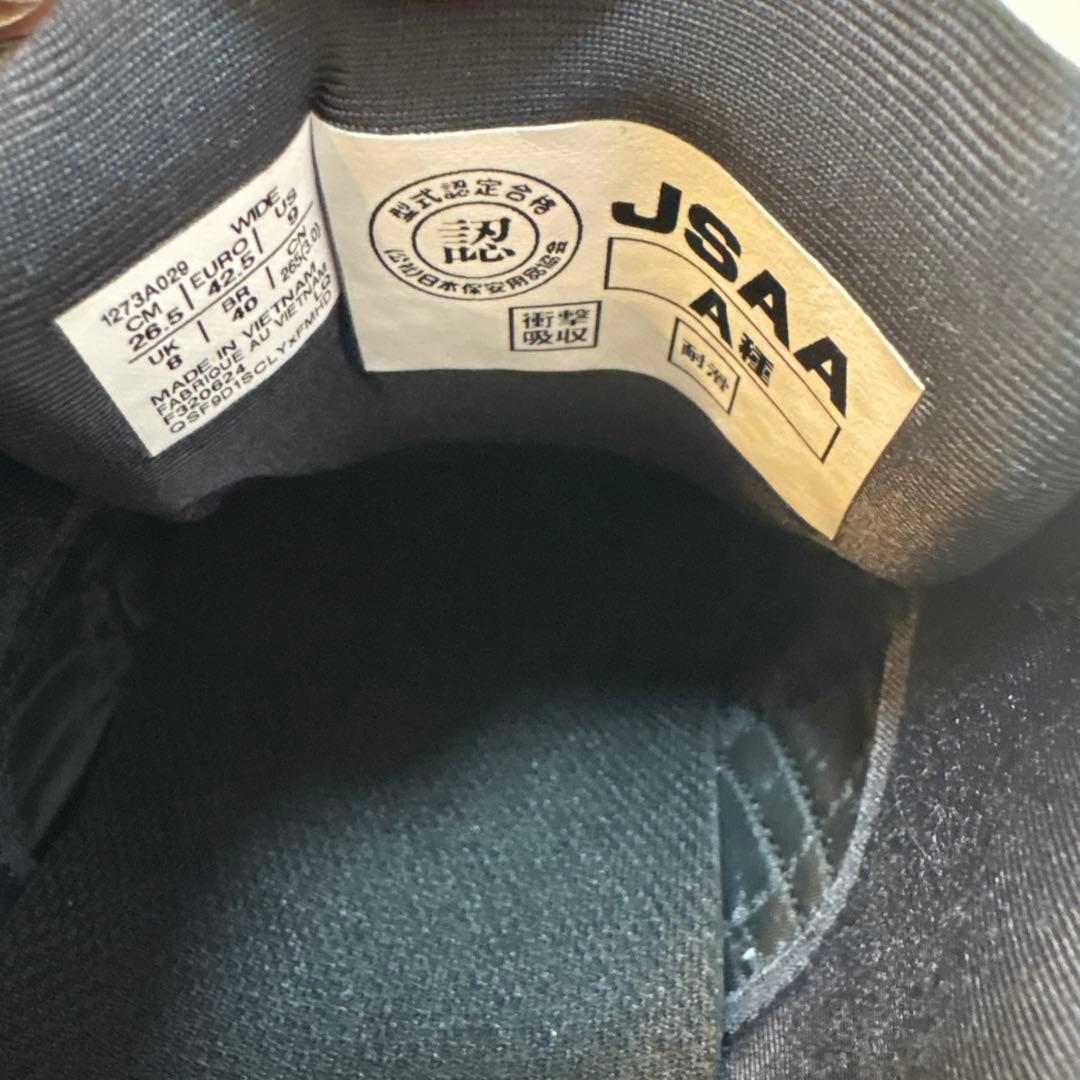 ASICS WINJOB CP306 BOA ブラック 安全靴 26.5cm