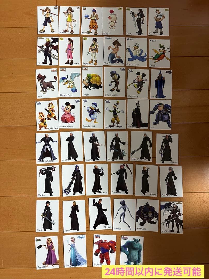 キングダムハーツ アートミュージアム まとめ売り＋未開封5パック