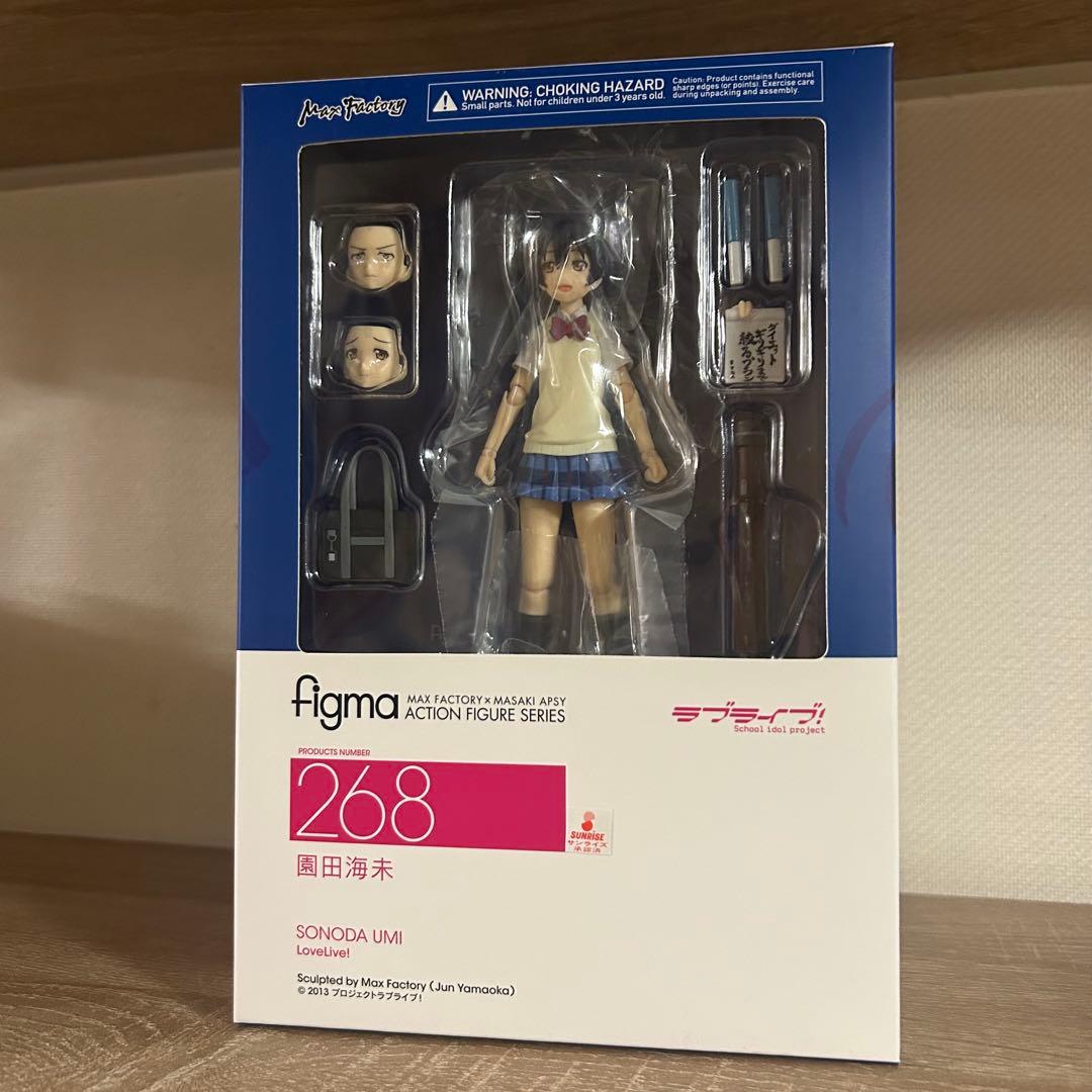 【新品未開封】figma ラブライブ！ μ's 全9種 コンプリートセット