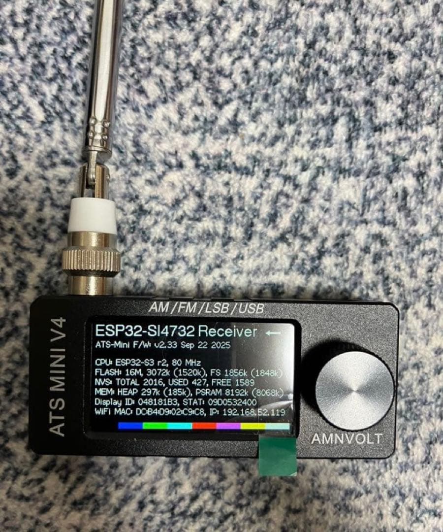 ATS MINI V4メタルファームウェアV2.33 新品未使用 高級l