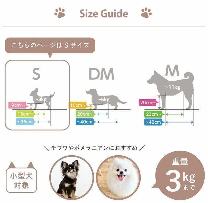 ワンエイド リラクッション 犬 介護 ベッド ペット Sサイズ 小型犬 姿勢安定