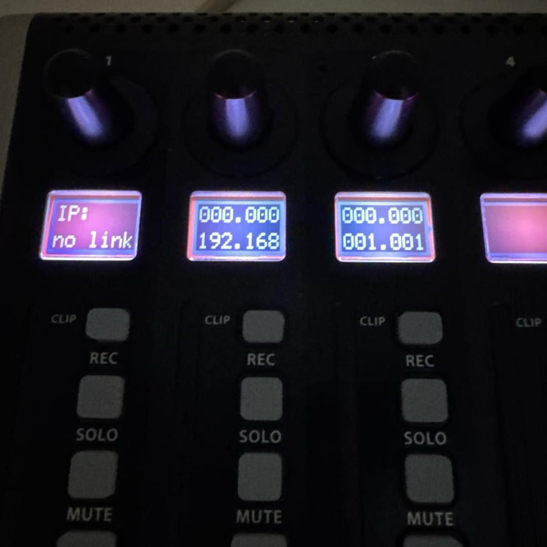 BEHRINGER X-TOUCH 外箱付き　オーディオインターフェイス